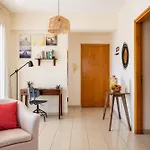 Cityden Apartamento
